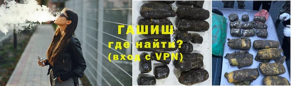 соль курить ск Богданович