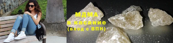 амфетамин Богородицк