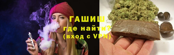гидропоника Богородск