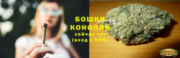 амфетамин Богородицк