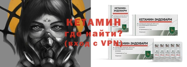 соль курить ск Богданович