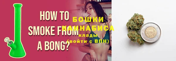 амфетамин Богородицк