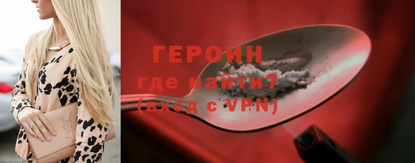 СК Гусев