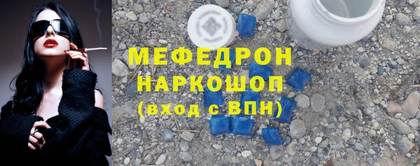 гидропоника Богородск