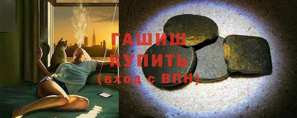 гидропоника Богородск