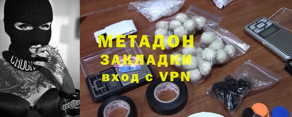 соль курить ск Богданович