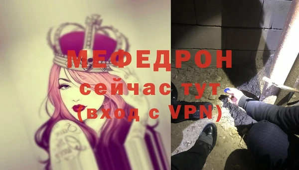 гидропоника Богородск