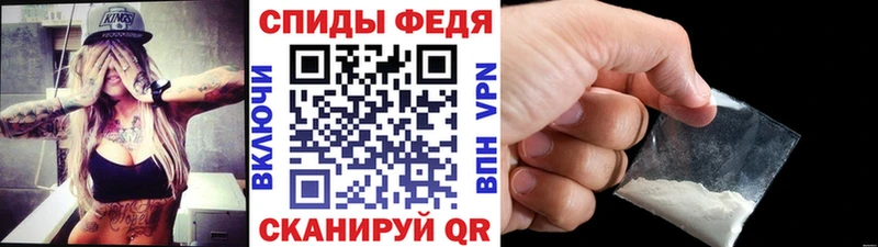 наркотики  Бологое  Первитин пудра 